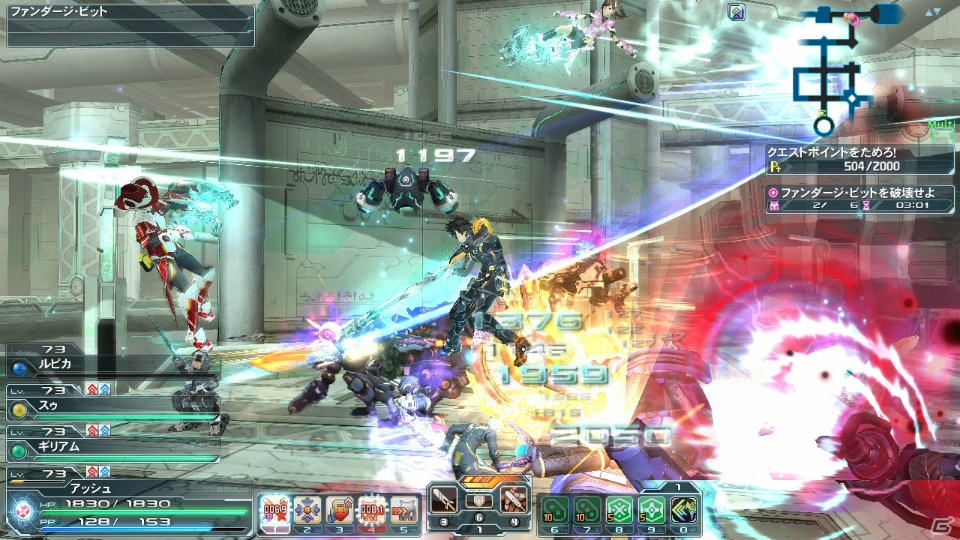 PC/PS Vita「ファンタシースターオンライン2」アルティメットクエスト第2弾「壊世調査：リリーパ」で新たな★13武器「スレイヴシリーズ」が登場！の画像11
