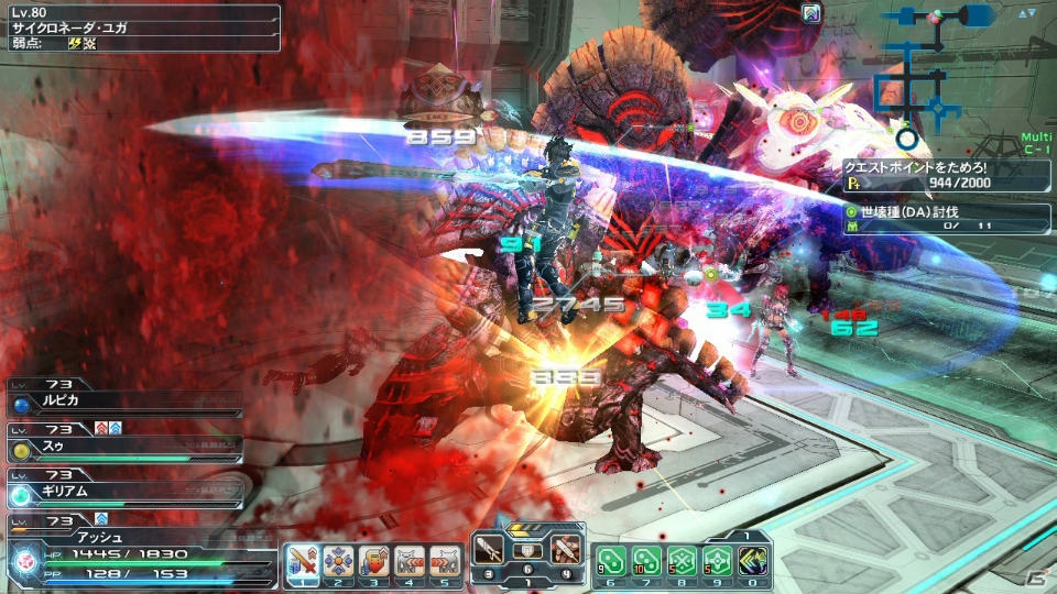 PC/PS Vita「ファンタシースターオンライン2」アルティメットクエスト第2弾「壊世調査：リリーパ」で新たな★13武器「スレイヴシリーズ」が登場！の画像12
