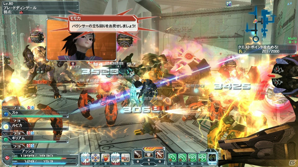 PC/PS Vita「ファンタシースターオンライン2」アルティメットクエスト第2弾「壊世調査：リリーパ」で新たな★13武器「スレイヴシリーズ」が登場！の画像5