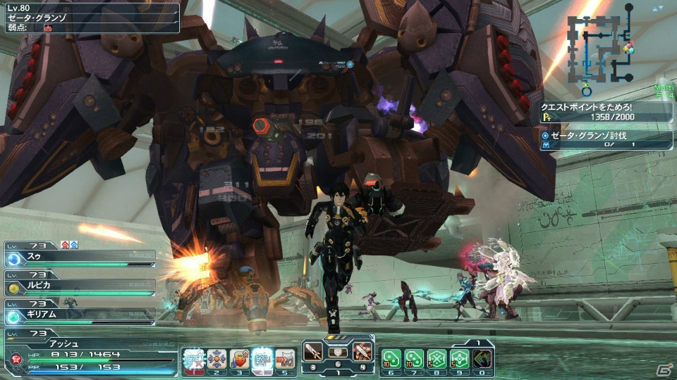 PC/PS Vita「ファンタシースターオンライン2」アルティメットクエスト第2弾「壊世調査：リリーパ」で新たな★13武器「スレイヴシリーズ」が登場！の画像8