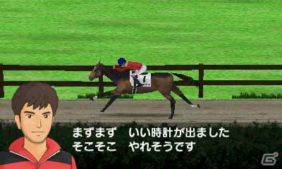 3DS「ダービースタリオンGOLD」ゲーム序盤の流れを遊ぶことのできる体験版が配信！インターレースに登場する新種牡馬たちもチェックの画像5