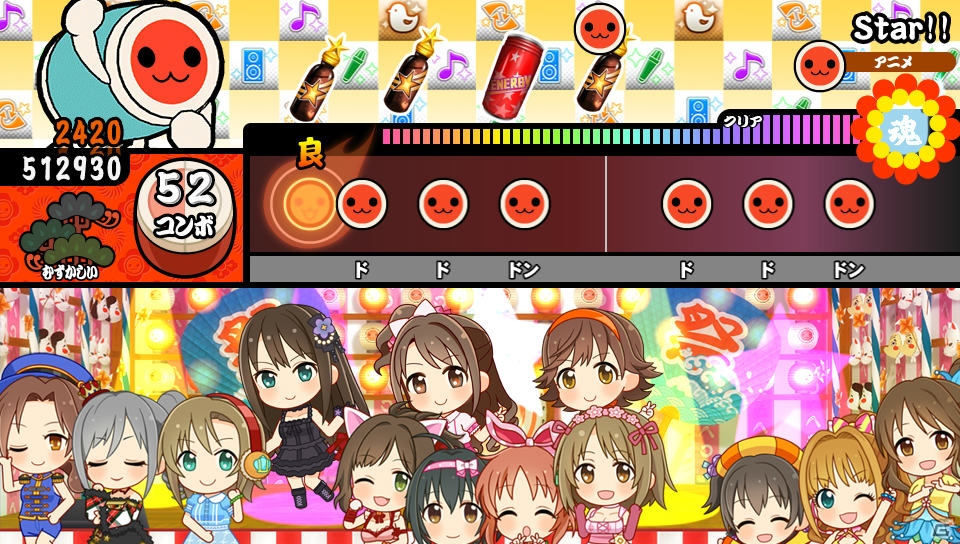 シリーズ最新作はPS Vitaで登場！“大人向け”の楽曲を集めた「太鼓の達人 Vバージョン」が7月9日に発売の画像2