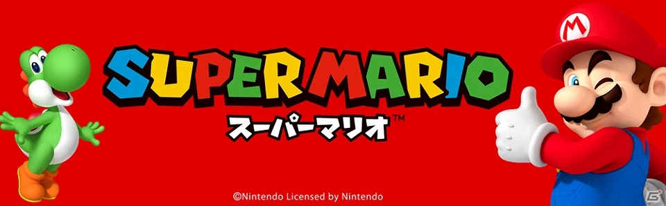 生誕30周年を迎える「スーパーマリオブラザーズ」のプライズが6ヶ月連続で登場！特大ぬいぐるみやビッグフィギュアがラインナップの画像1