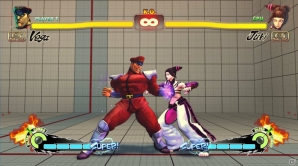 PS3/Xbox 360「ウルトラストリートファイターIV」アップデートVer1.05が配信―ローズ、ダン、殺意リュウ、ベガに新たな技が追加！の画像8