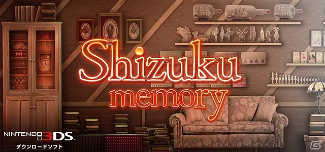 タイムリミットのないまったり系パズル「Shizuku Memory」が3DS向けに配信―水滴を操作して記憶をたどるパズルの旅への画像1