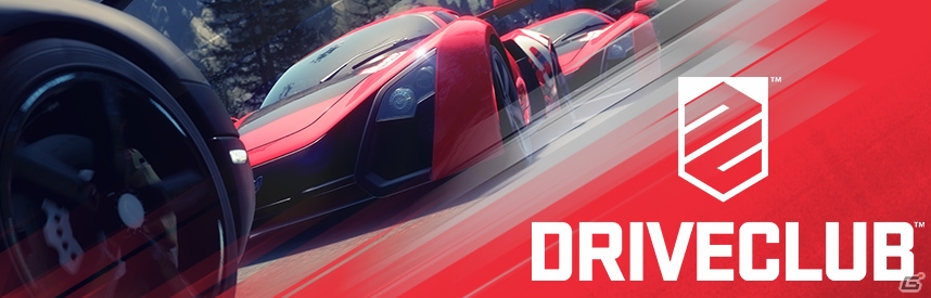 PS4「DRIVECLUB」4月アップデートでマルチプレイに「リプレイモード」を追加―SHAREfactory用のテーマも4月23日に登場！の画像1