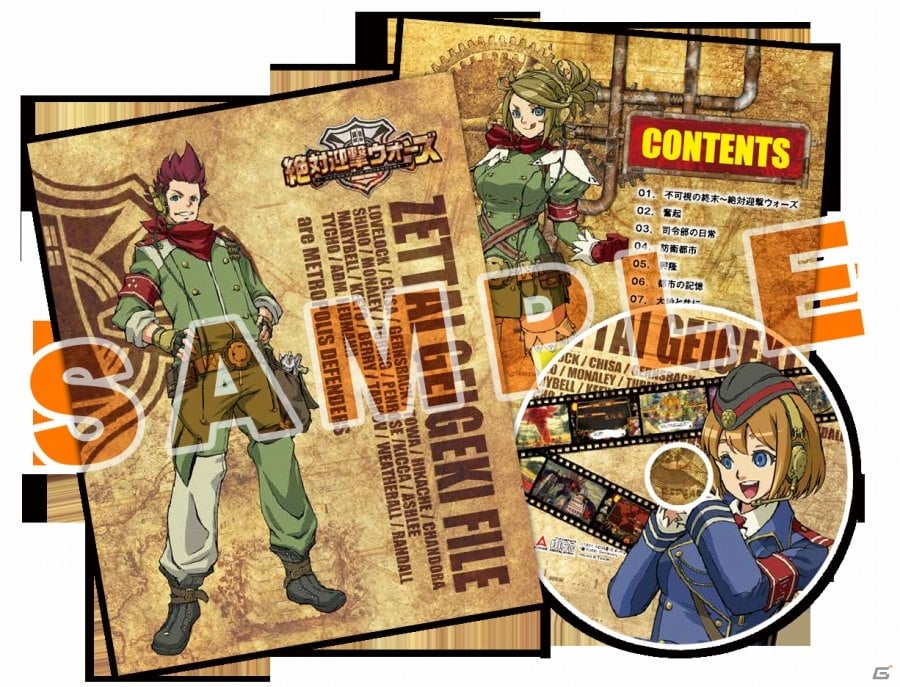 PS3/PS Vita「絶対迎撃ウォーズ」が2015年7月2日に発売―予約特典「絶対迎撃FILE」＆新たなオペレーター「モナリー」「ティコ」を紹介の画像1