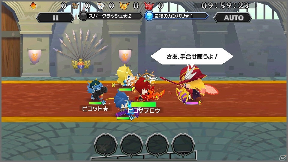 新たに“転生”を果たすのは誰か―iOS/Android「ピコットキングダム」イベントクエスト「王国騎士団長決定戦！」が開催！の画像2