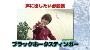 アークシステムワークス、講座「植田教授の格ゲーアカデミー」＆第14回「あーくなま BBCPEX発売日前夜祭」を本日配信の画像11