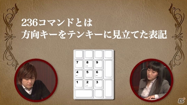 アークシステムワークス、講座「植田教授の格ゲーアカデミー」＆第14回「あーくなま BBCPEX発売日前夜祭」を本日配信の画像10