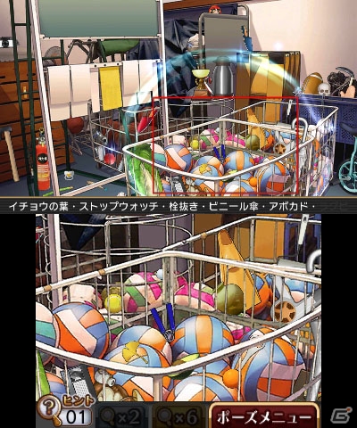 校内で起きる事件を女子高生探偵が解決！3DS「＠SIMPLE DL シリーズ Vol.38 THE アイテム探し ～女子高生探偵 真実の事件簿～」が配信開始の画像10