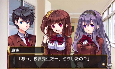 校内で起きる事件を女子高生探偵が解決！3DS「＠SIMPLE DL シリーズ Vol.38 THE アイテム探し ～女子高生探偵 真実の事件簿～」が配信開始の画像9
