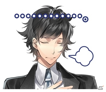 「男遊郭」レアキャラからちびキャラまで勢揃いのLINEスタンプが配信の画像1