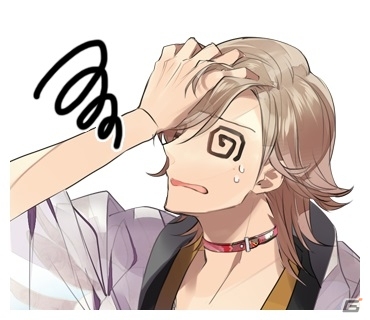 「男遊郭」レアキャラからちびキャラまで勢揃いのLINEスタンプが配信の画像14
