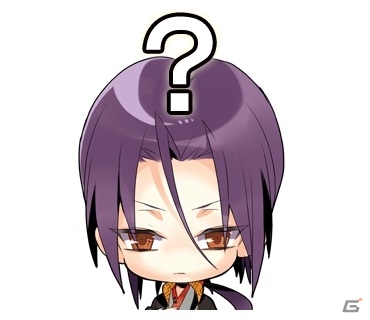 「男遊郭」レアキャラからちびキャラまで勢揃いのLINEスタンプが配信の画像7