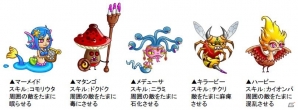 iOS/Android「城とドラゴン」イベント「防衛作戦キャンペーン」「腕くらべキーン争奪チームバトル」などが開催中の画像5