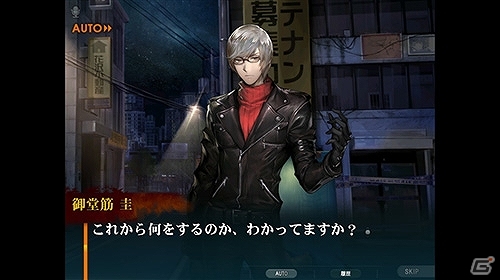 iOS/Android「灰色都市 32人の容疑者」主人公のうち秋山と御堂筋にスポットを当てたプレイ動画第2弾が公開！の画像3