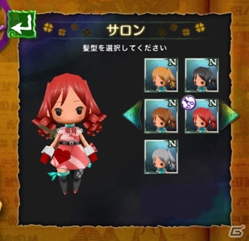 iOS/Android「Klee～月ノ雫舞う街より～」Beauty Salonに新たな髪型が追加！月光塔ムーンロードに関する新ミッションもの画像3