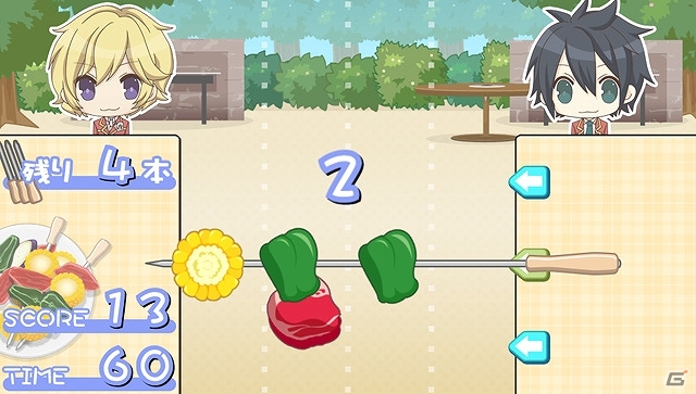 PS Vita/PSP版「学園ヘヴン2～DOUBLE SCRAMBLE！～」オープニングムービー＆ミニゲームのスクリーンショットが公開！の画像1