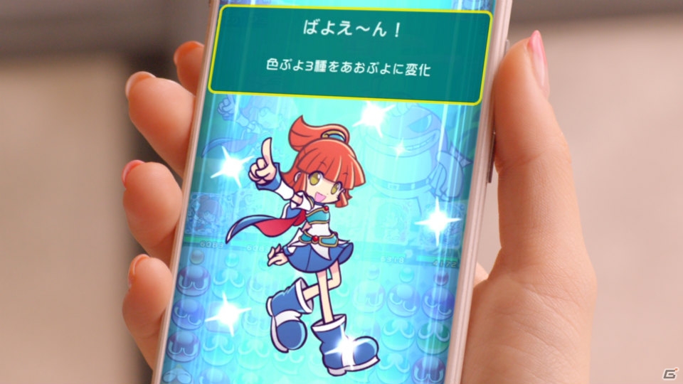 「ぷよぷよ!!クエスト」新CMキャラクターにAAAが起用！ゲームへのハマりっぷりが感じられた発表会の模様をお届けの画像17