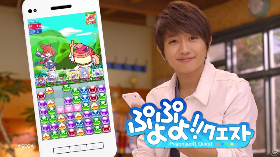 「ぷよぷよ!!クエスト」新CMキャラクターにAAAが起用！ゲームへのハマりっぷりが感じられた発表会の模様をお届けの画像19