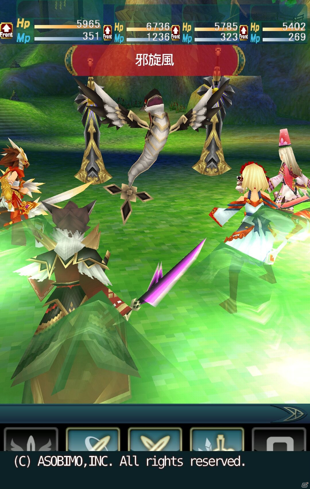 iOS/Android「セレスアルカ」イベントマップ「武辰砦」＆「モノノフの祠」が公開されるサービス開始5周年記念イベントが開催！の画像3