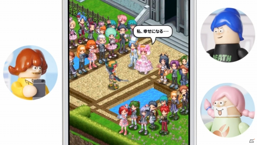 iOS/Android「剣と魔法のログレス いにしえの女神」キャラクターコンテンツ「ナッツライフ（NUTS LIFE）」とのコラボCMが放映開始の画像1