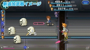 iOS/Android「ファイナルファンタジーレジェンズ 時空ノ水晶」新エリア＆装備強化機能が追加！メーガス三姉妹が4月24日より登場の画像3