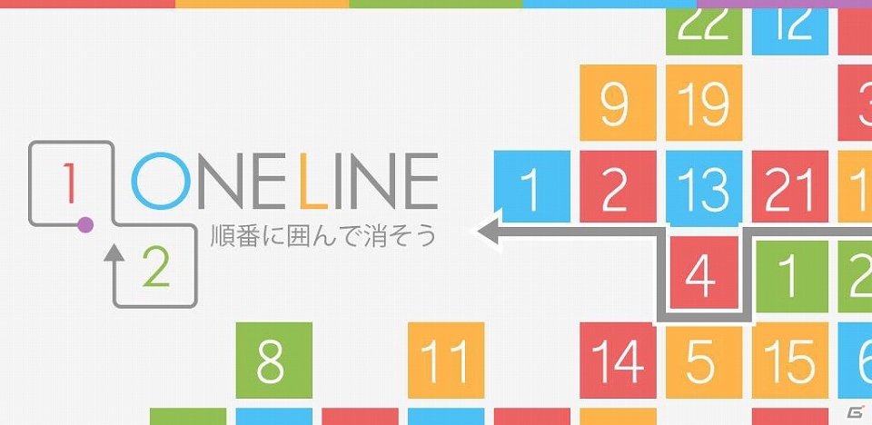 2つのルールだけで楽しめる次世代一筆書きパズル「ONE LINE」がiOS/Android向けに配信の画像1