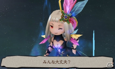 【ブレイブリーセカンド特集】第六回は「ブレイブリーセカンド」の多彩なシステムと新たなジョブの数々を解説の画像17