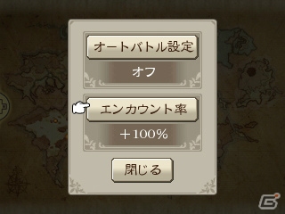 【ブレイブリーセカンド特集】第六回は「ブレイブリーセカンド」の多彩なシステムと新たなジョブの数々を解説の画像18