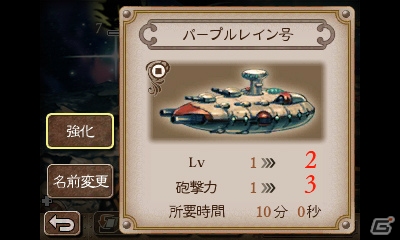 【ブレイブリーセカンド特集】第六回は「ブレイブリーセカンド」の多彩なシステムと新たなジョブの数々を解説の画像9