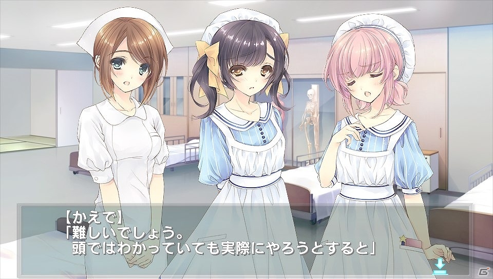 PS Vita「白衣性愛情依存症」本編冒頭がプレイできる体験版が4月30日より配信！“Character1 2015”の出展情報も公開の画像1