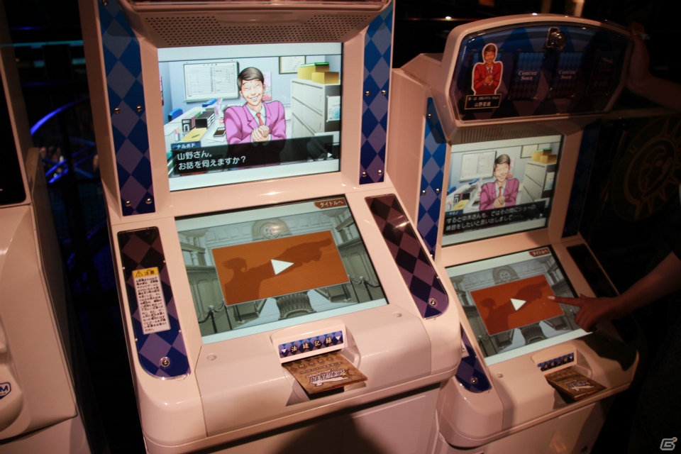 東京ジョイポリスを舞台に殺人事件の謎に挑む―4月24日オープンの「逆転裁判 in ジョイポリス」のメディア向け体験公演をレポートの画像5