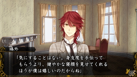 PSP「明治東亰恋伽 トワヰライト・キス」が本日発売―ゲームのあらすじやシステムをまとめてチェックの画像11