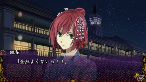 PSP「明治東亰恋伽 トワヰライト・キス」が本日発売―ゲームのあらすじやシステムをまとめてチェックの画像12