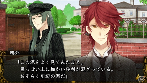 PSP「明治東亰恋伽 トワヰライト・キス」が本日発売―ゲームのあらすじやシステムをまとめてチェックの画像16