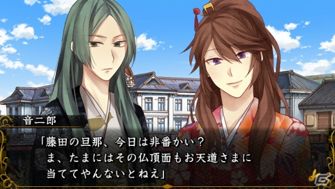 PSP「明治東亰恋伽 トワヰライト・キス」が本日発売―ゲームのあらすじやシステムをまとめてチェックの画像18