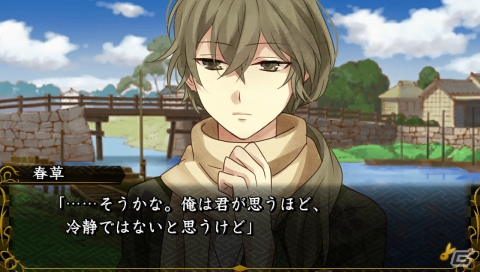 PSP「明治東亰恋伽 トワヰライト・キス」が本日発売―ゲームのあらすじやシステムをまとめてチェックの画像4
