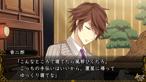PSP「明治東亰恋伽 トワヰライト・キス」が本日発売―ゲームのあらすじやシステムをまとめてチェックの画像5