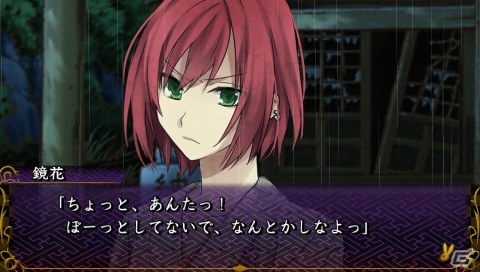 PSP「明治東亰恋伽 トワヰライト・キス」が本日発売―ゲームのあらすじやシステムをまとめてチェックの画像6