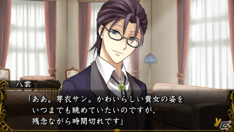 PSP「明治東亰恋伽 トワヰライト・キス」が本日発売―ゲームのあらすじやシステムをまとめてチェックの画像8