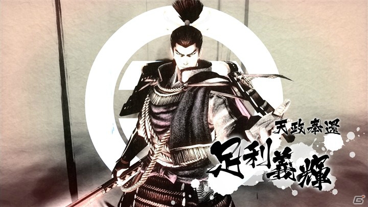 PS4/PS3「戦国BASARA4 皇」普段は操作できないキャラクターによるアクションが楽しめる“合戦ルーレット”の続報をお届け！の画像14