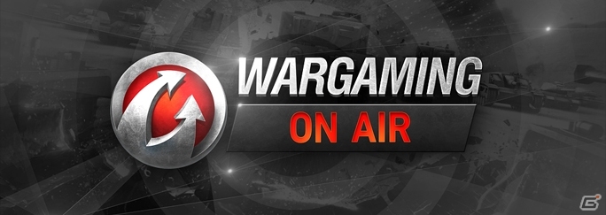 ニコ生「Wargaming On Air」が毎週木曜に配信決定―「WoT」「WoW」の最新情報などをゲーム大好き女優・結さんらが紹介！の画像1