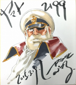 iOS/Android「宇宙戦艦ヤマト2199 -イスカンダルへの旅路-」結城信輝氏描き下ろしのキャラクターデザイン色紙プレゼント企画が開始の画像1