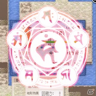 PC「英雄クロニクル」魔法陣・マントラや騎馬にちなんだ6種の新エフェクトが登場！の画像2