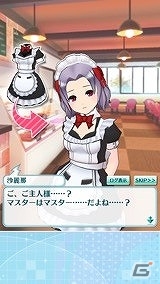 iOS/Android「なないろランガールズ」のティザーサイトが公開！茅野愛衣さんや佐倉綾音さんら出演声優陣のサイン色紙が当たるTwitterキャンペーンも実施の画像5