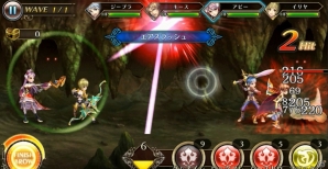 最大4人プレイも楽しめるリアルタイムARPG「ピルグリムサーガ」が発表！Android版の事前登録もスタートの画像4