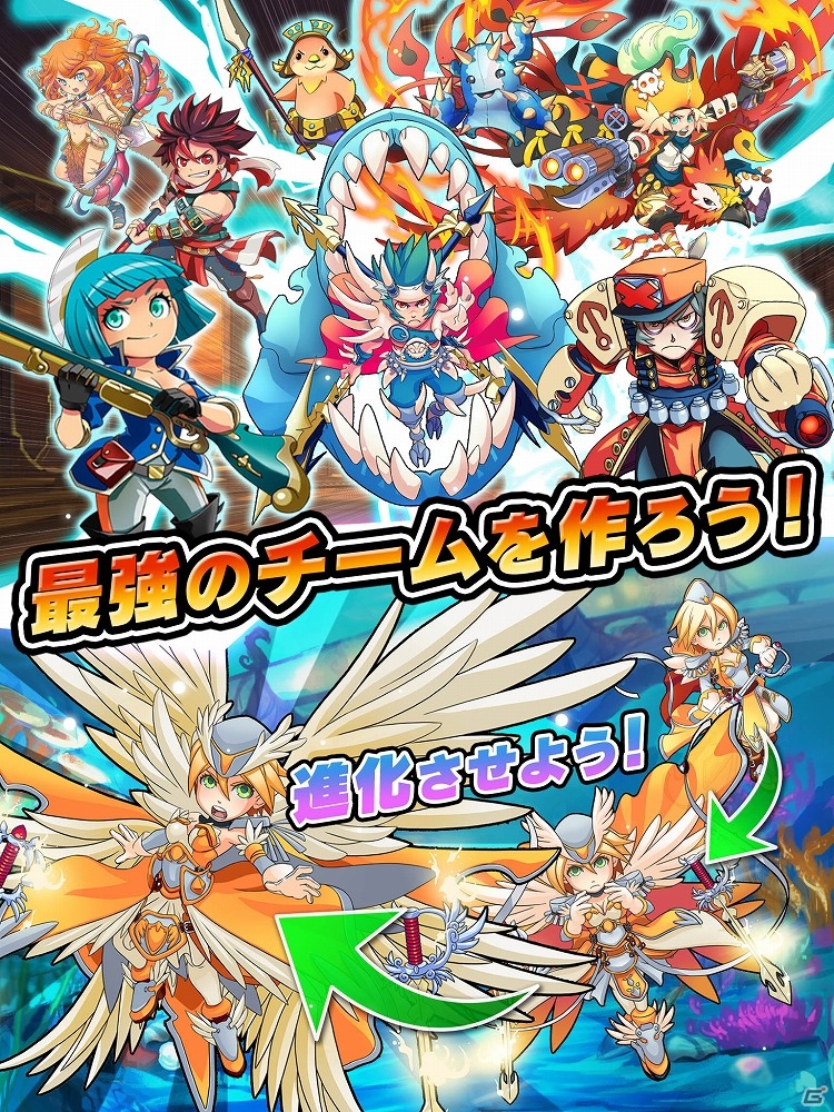 iOS/Android「バトルオデッセイ ～海賊パズルRPG～」が配信開始―リアルタイム対戦機能も搭載したパズルRPGの画像3