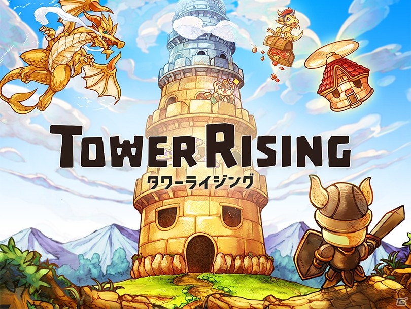 ダンジョンRPG「LINE タワーライジング」が今春配信―グリー＆LINEの共同出資による新会社・Epic Voyageの第1弾タイトルの画像1